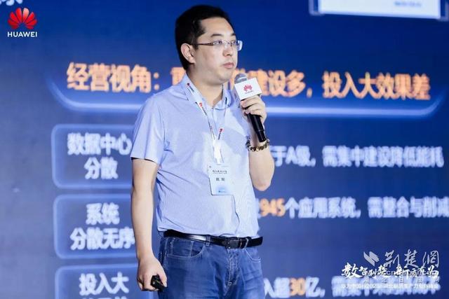华为中国行2025·湖北新质生产力创新峰会成功举办