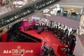 新春走基层丨北京科技庙会点燃春节“机器人热”图片