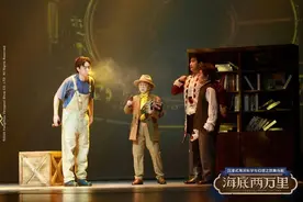 中小学生必读书目改编！《海底两万里》同名科幻舞台剧即将上演图片