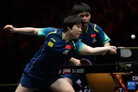 乒乓球——WTT中国大满贯：蒯曼/林诗栋晋级八强图片