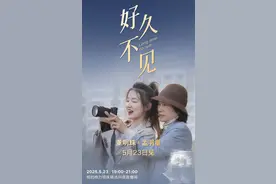 董明珠孟羽童再合体直播？格力回应：23日晚将一起在抖音带货图片