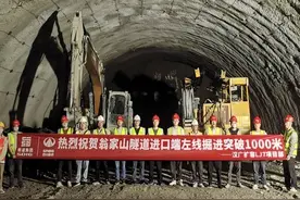 陕西汉中至四川广元高速扩容项目建设迎来新进展  通车后将缓解川陕交通压力图片