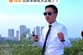 各省都有自己的车牌歌！全国网友轮流玩梗，湖南四川人却破防了图片