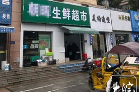 合肥一生鲜超市凌晨剁肉声吵得居民夜不能寐，辖区城管已约谈店家图片