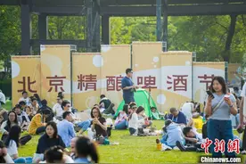 2025北京精酿啤酒节“五一”在首钢园焕新登场图片