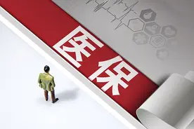 泉州市基本医保待遇不断提高 医保住院费用报销比例增长图片