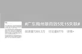 拆都没拆，又没过期，这些瓶装水为啥不能喝？图片