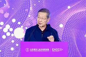 陈润生院士：让AI大模型真正为临床医疗服务图片