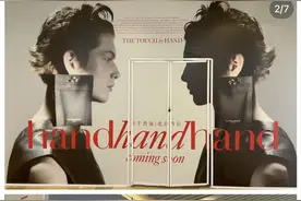 未来去逛街，会看到更多国货香氛店图片