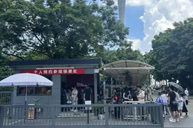 广州不再统一要求景区实名预约，记者走访图片