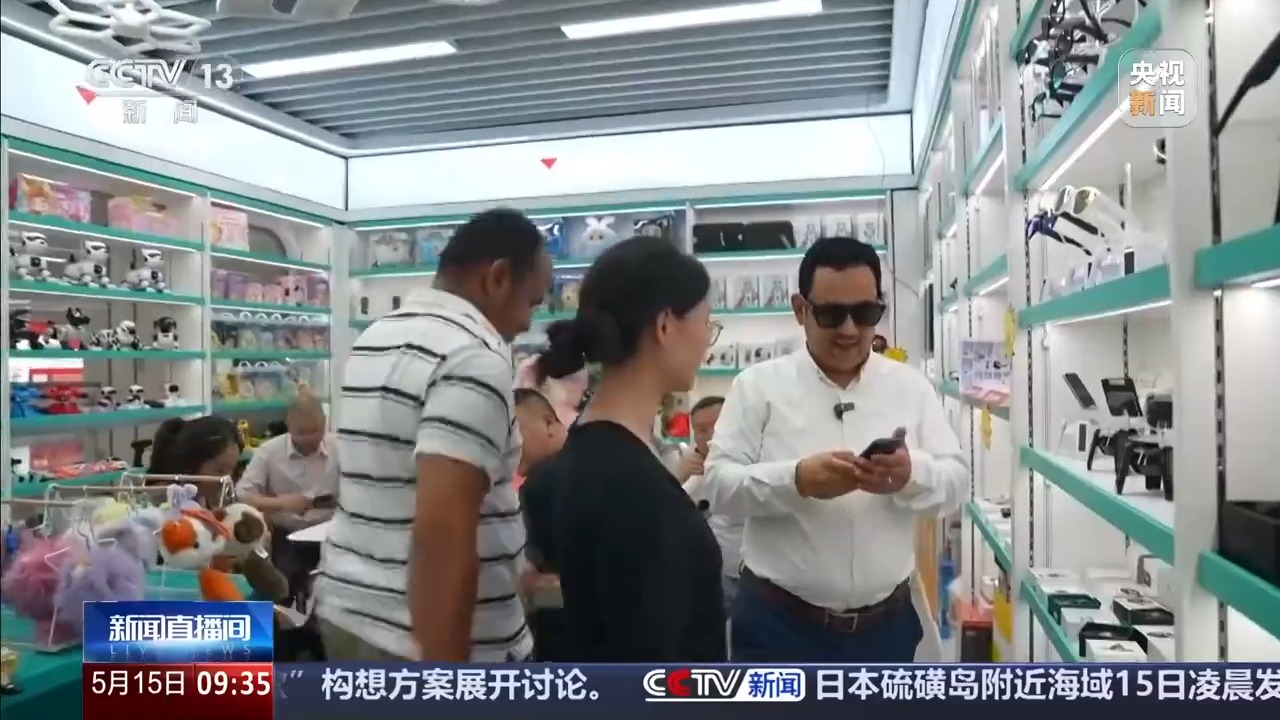 丰富场景+优质体验 外国游客纷纷点赞“中国购”