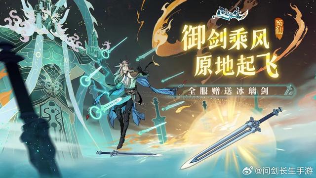 “游戏茅”解散广州研发团队？公司称有停掉项目，不会大裁员