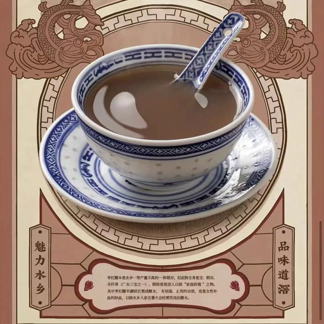 轨道交通直达！来道滘解锁一场水乡Citywalk！