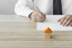 职工“自愿”不缴社保，可以吗？图片