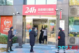 ATM机旁，警报忽然响起…… 智能分析预警系统大显神通图片