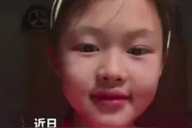 小孩姐一开口就惊艳！青岛女孩朗读《边城》声情并茂，网友：沈从文笔下的翠翠在此刻具象化了图片