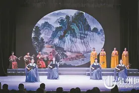 古韵闽风非遗专场演出举行 南音木偶戏梨园戏“三绝”同台呈现图片