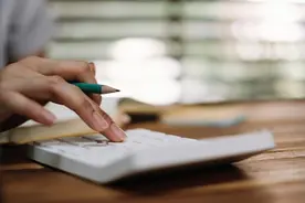 遭遇工伤停工留薪，工资怎么算？图片