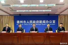 壹点发布｜10月1日起施行！德州出台《德州市献血规定》图片