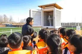 “探秘风云变幻 共筑科学梦想”——淮北市濉溪路小学开展世界气象日科普实践活动图片