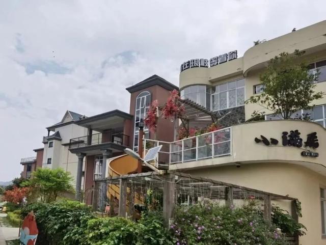 国庆来福州，做一场酣梦