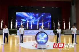 无体育不青春 长沙市中小学班级“三大球”联赛启动图片