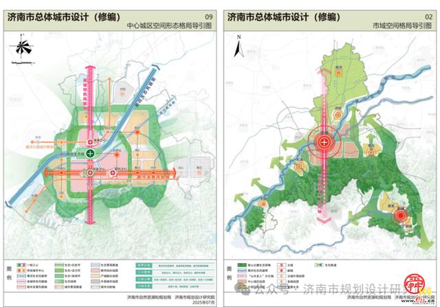 济南市规划院多项成果连续荣获各类省级奖项