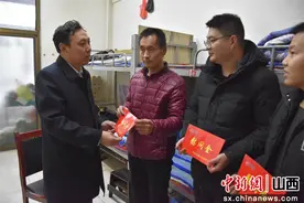 山西文水：把忠诚与奉献融入企业发展脉搏图片
