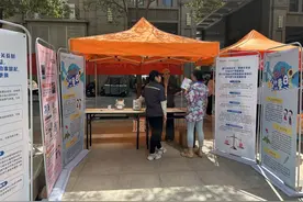 全面升级智能燃气表，构筑“物联网+安全”用气新生态图片