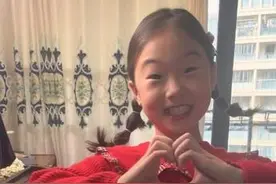 7岁女孩儿用陕西方言喊麦式弹唱《西安人的歌》图片