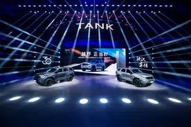 以越野之名开启全新时代！坦克400 Hi4-T正式上市 售价27.98万元起图片