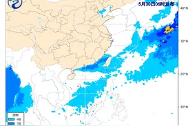 中央气象台：我国东部和南部海域将有5~7级风图片