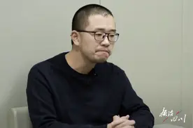 生于1995年，他毕业进入国企，工作3个月就开始捞钱图片