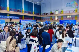 最高年薪35万，东莞一批优质岗位上新！图片