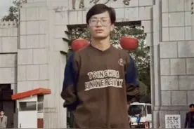 就读清华大学！卢伟冰晒出年轻时旧照 博主：好韩系图片