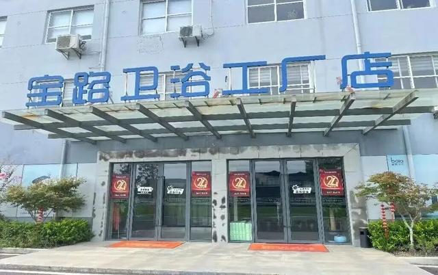 金山二日游，就按这个线路来