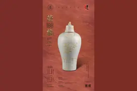 国庆下“馆”子！东莞博物馆联盟的好展你pick哪一个？图片