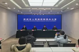 滨州市应急管理局：坚持“预防为主、积极消灭、生命至上、安全第一”工作方针 切实抓好森林防灭火工作图片