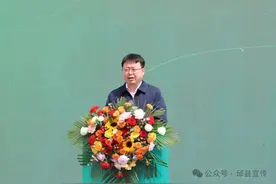 金邱食悦 一味不凡2025第四届中国·邱县食品博览会盛大开幕图片