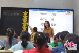 “一对一”帮扶促成长 成都武侯教科院附小骨干教师绽放语文之美图片