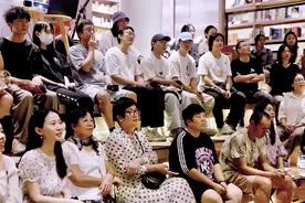 莫西子诗《自然的孩子》新书分享会在珠海举办图片
