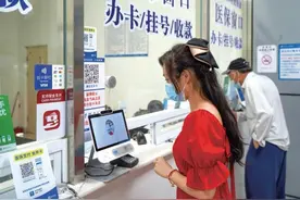 11省职工医保个账可给近亲属使用，不同省份限制不同图片