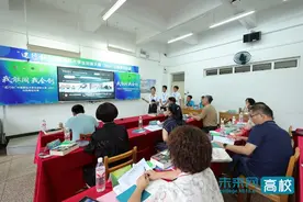 中国国际大学生创新大赛（2024）山西赛区比赛在山西大学举办图片