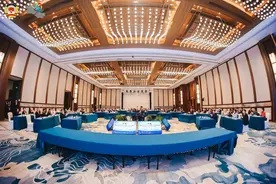 “六市一区”政协相聚湖州 共商“轨道上的长三角”助推高质量一体化发展图片