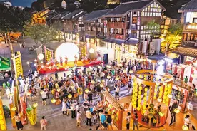 沙坪坝：古镇欢悦迎中秋图片