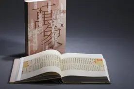 艺术开卷｜明代历届状元亲笔书迹：金榜题名的奥秘图片