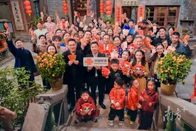 经典IP《七十二家房客》即将推出贺岁短片图片