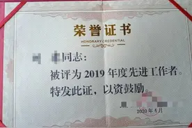 四川一公务员办公室晕倒抢救一周后死亡，未被认定工伤！家属发声图片