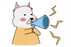 注意啦！高校教师资格认定14日前网上报名图片
