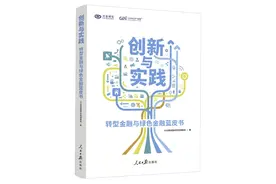宏观市场丨从价格优势视角看美国关税对不同产品的影响图片